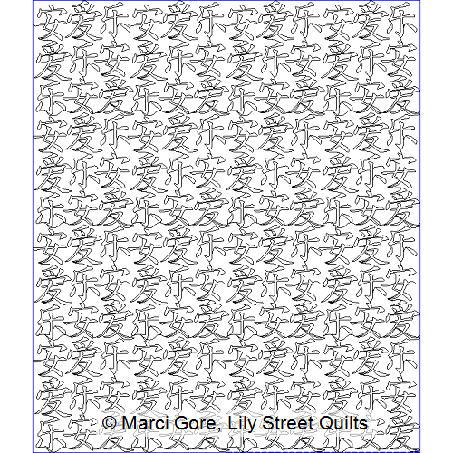 Lily Street Digitized Longarm Quilting Patterns Peace Love Joy E2E